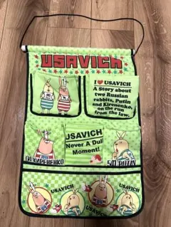 2026年最新】ウサビッチ ポーチの人気アイテム - メルカリ