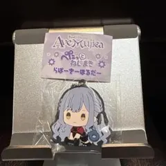 Item thumbnail for item 9f493e61-08b9-45fc-9b78-9b71aa5abcbb