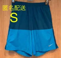 NIKE ナイキ ランニング ショーツ 7インチ ハーフパンツ バイカラー