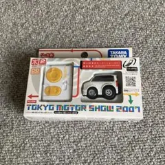 未使用未開封Qステアホットショットオフロード編2送料込み Yahoo!オークション -「qステア タミヤ」の落札相場・落札価格