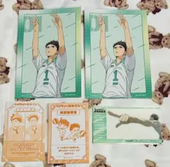 ハイキュー　及川　ポストカード　合同練習会　特典