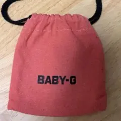 【美品】2026.2月購入BABY-G 保存袋