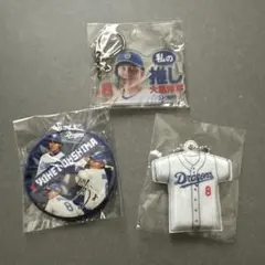 Item thumbnail for item 77b1420a-464c-4923-b565-0e0c9a78cea7