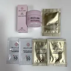 【新品未使用】ドクターシーラボ スキンケアセット お試し まとめ売り