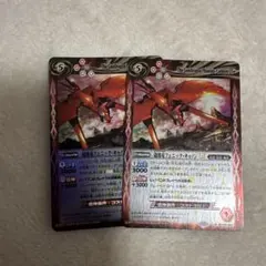 41-59/裏中古（砲凰竜フェニック・キャノン Revival）r | Mercari