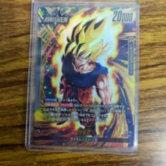 ドラゴンボール フュージョンワールド 孫悟空 リーダーパラレルFB11