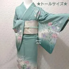 2026年最新】訪問着 セット 裄68の人気アイテム - メルカリ