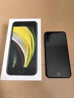 2026年最新】iphone se 第2世代 64gb 未使用の人気アイテム - メルカリ