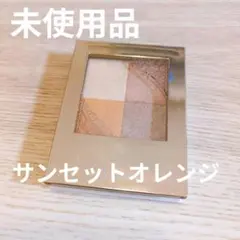 ヴィセ ニュアンス デューイ クリエイター OR-6 サンセットオレンジ