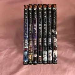 ダークギャザリング レンタル落ちアニメ dvd 全巻セット - メルカリ