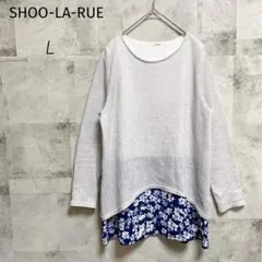 SHOO-LA-RUE【L】レイヤード風 プルオーバー 薄手 重ね着風 グレー