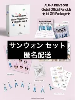 ALPHA DRIVE ONE ALD1 サンウォン トレカ