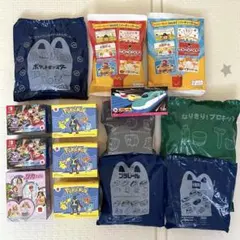 マクドナルド　ハッピーセット　まとめ売り