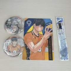 ［美品］ハイキュー‼︎ 影山飛雄　セット　まとめ売り