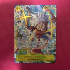 Momo様 リクエスト 2点 まとめ商品