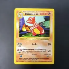 ポケモンカード 【希少】旧裏ヒトカゲ英語版 - メルカリ