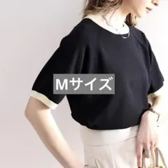 クラシカルエルフ 空前のレトロブーム。”洗える”リンガー半袖リブニット Mサイズ