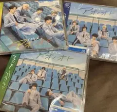 M!LK アオノオト　3形態セット　新品未開封