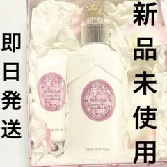 新品　未使用　JILL STUART Luscious Berry セット