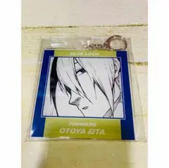 ブルーロック 缶バッジ 乙夜 乙夜影汰 マズル - メルカリ
