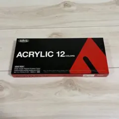 【新品未使用】ホルベイン アクリリック カラー 12色セット AU991