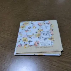 Item thumbnail for item 93f11b01-e1da-4b26-8cc0-dadba30dcdcd