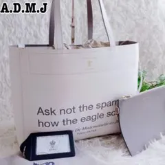 ADMJ ハンドバッグ 未使用 鍵 ギャランティカード付 A.D.M.J A.D.M.J. 牛革 モーツァルト マイクロミニトートバッグ