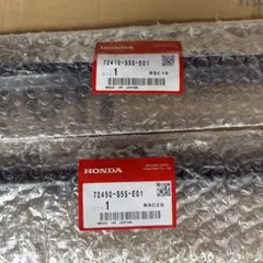 ホンダ純正 コンビネーションスイッチ 35255-T2A-U11 - メルカリ