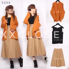 コーデ売り★5399【ニットガウン×リブノースリーブ×スカート】着画.