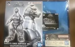 一番くじ　ゴジラ　A賞メカゴジラ　FG賞オマケ 一番くじ ゴジラ A賞メカゴジラ FG賞オマケ - メルカリ