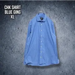 チェックシャツ ブルーギンガム XL相当 オーバーサイズ