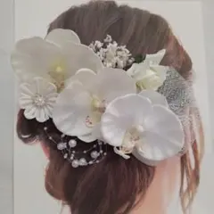 つまみ細工と胡蝶蘭アーティフィシャルフラワー髪飾り成人式結婚式