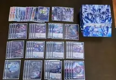 2026年最新】クロニクルデッキ 終焉の人気アイテム - メルカリ