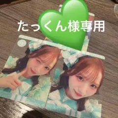 専用出品中！！！CANDYTUNE 小川奈々子　クリアトレーディングカード