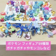 2026年最新】ポケモンソフビまとめ売りの人気アイテム - メルカリ