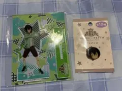 KING OF PRISM 香賀美タイガ グッズセット
