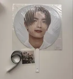 高橋恭平　なにわ男子　うちわ　＋Alpha