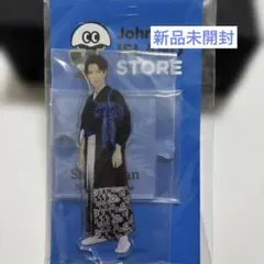 2026年最新】渡辺翔太 アクスタ まとめ売りの人気アイテム - メルカリ