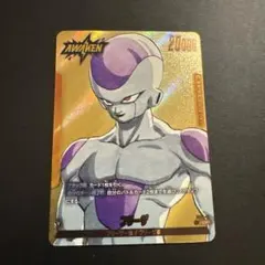 MANGA BOOSTER02 「フリーザ リーダー(パラレル)