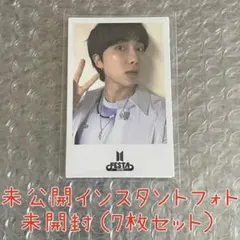 【未開封】公式 BTS FESTA フェスタ インスタントフォト 7枚セット