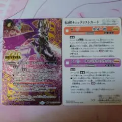 Item thumbnail for item 331f6c74-c250-4c6b-986c-f9dd35d390b6