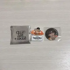 INI 後藤威尊 FTC ネームプレート 缶バッジ