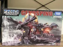 1/72 AZ-12 ジェノブレイカー「ZOIDS ゾイド」 ADVANCE… - メルカリ