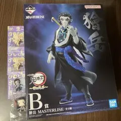 ○一番くじ　獪岳セット