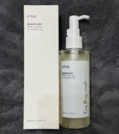 【新品未使用】Anua クレンジングオイル 200ml