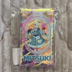 Item thumbnail for item 70dc0774-7451-42b6-8ced-914a8ebc1974