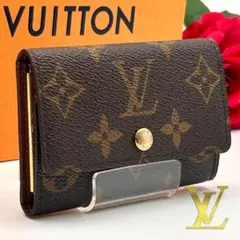 極美品✨ ルイヴィトン キーケース 6連 ミュルティクレ6 モノグラム