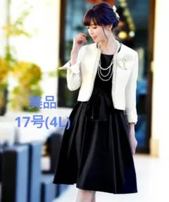 美品　ジャケット　DressingU ルイルエブティック17号