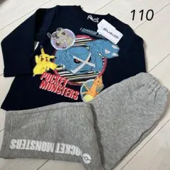 新品　ポケットモンスター パジャマセット 110 ポケモン　裏起毛