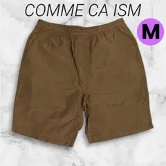 COMME CA ISM リネン生地　光沢ブラウン ゴムウエスト ショートパンツ